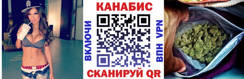 Где продают наркотики Мелеуз LSD-25 ГАШ Канабис Кокаин