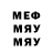 MDMA молли Gerard_520