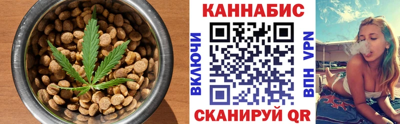 Еда ТГК марихуана  darknet наркотические препараты  Мелеуз 