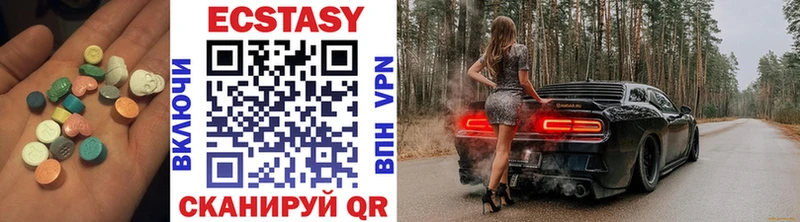 наркота  Мелеуз  MEGA вход  Ecstasy Punisher 