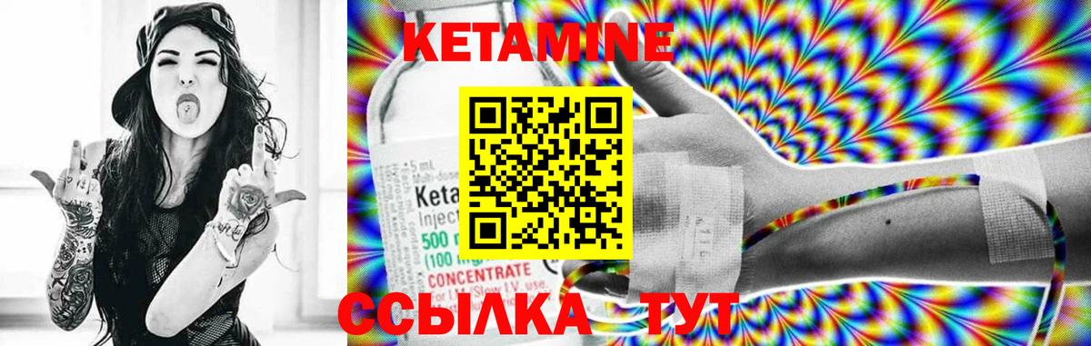 МЕФ  Бошки Шишки  ГАШИШ  Экстази  МДМА  КОКАИН  Вход с VPN  Мелеуз  Гашиш  Мефедрон кристаллы 