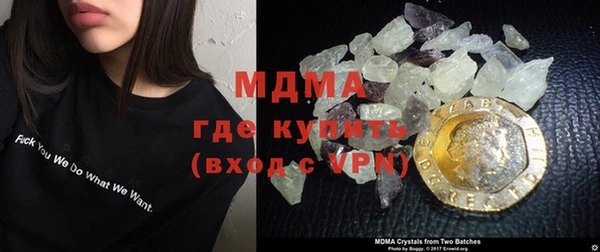амф Лабытнанги