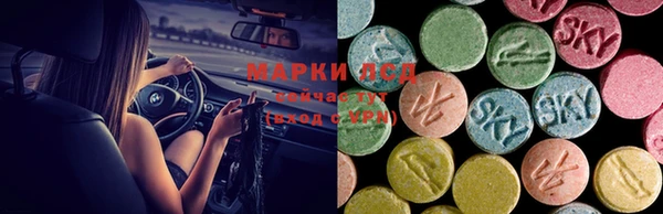 прущая мука Куйбышев