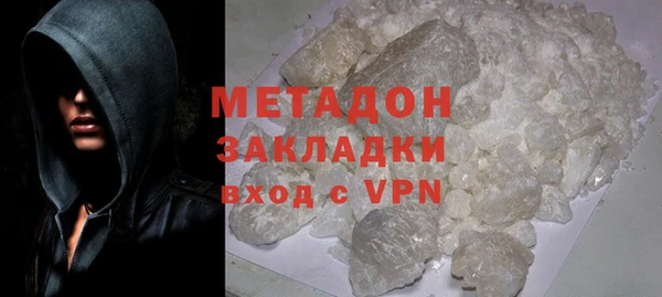 амф Лабытнанги