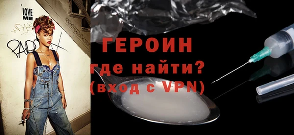 амф Лабытнанги