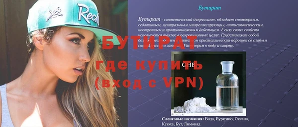 гашиш Костерёво