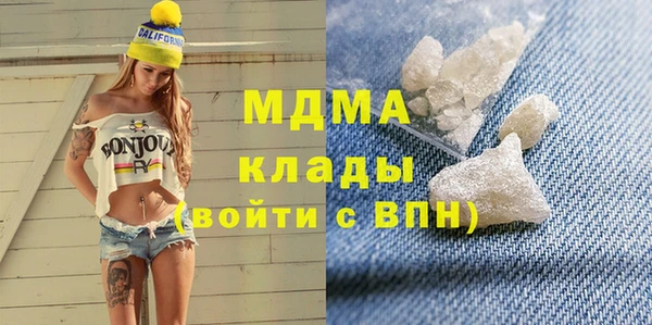 СК Лагань