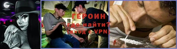 амф Лабытнанги