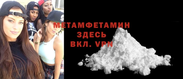 СК Лагань