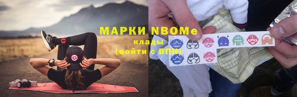 герыч Кукмор