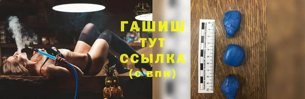 MESCALINE Корсаков