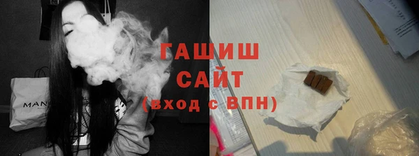 стаф Коряжма