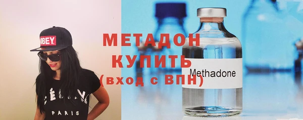 СК Лагань