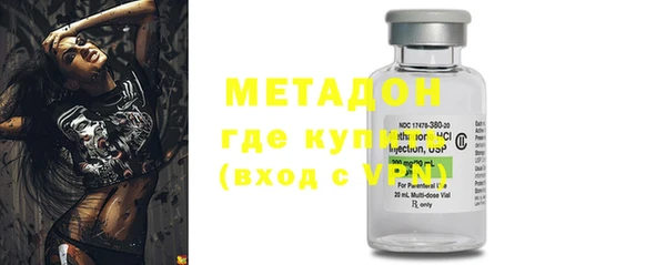 герыч Кукмор