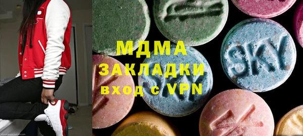 спайс Ладушкин