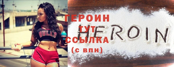 спайс Ладушкин