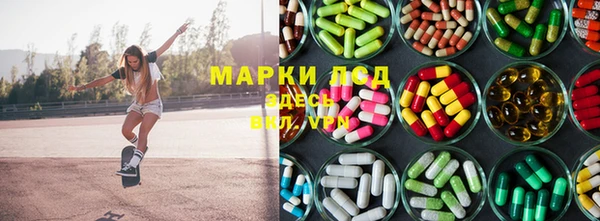 СК Лагань