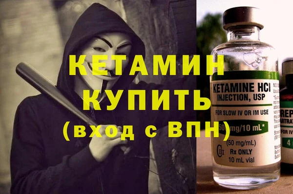 герыч Кукмор