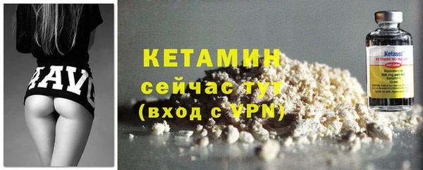герыч Кукмор