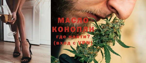 спайс Ладушкин