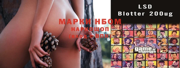 прущая мука Куйбышев