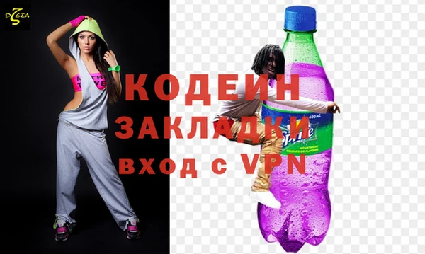 амф Лабытнанги