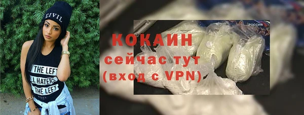 СК Лагань