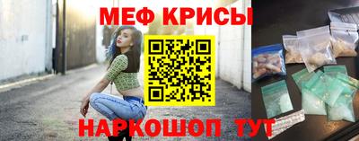 МДМА Заводоуковск