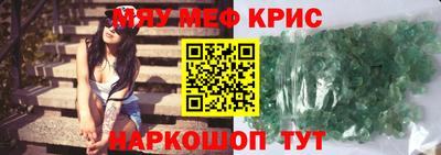 jwh Заволжье