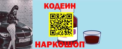 jwh Заволжье