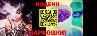 МДМА Заводоуковск