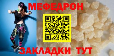 jwh Заволжье