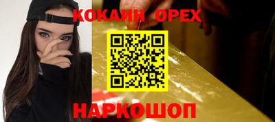 jwh Заволжье