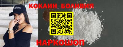 jwh Заволжье