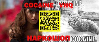 jwh Заволжье