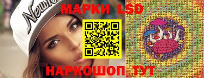 МДМА Заводоуковск