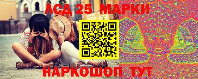 МДМА Заводоуковск