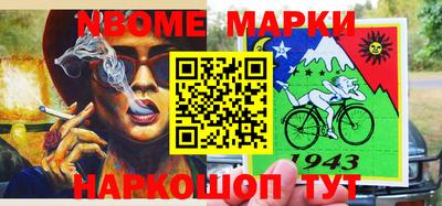 jwh Заволжье