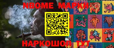 МДМА Заводоуковск