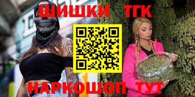 jwh Заволжье