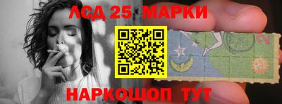 МДМА Заводоуковск