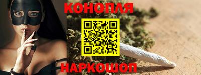 наркотики Жуковский