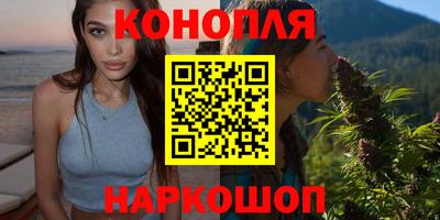МДМА Заводоуковск