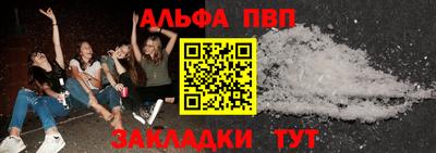 jwh Заволжье