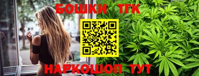 МДМА Заводоуковск
