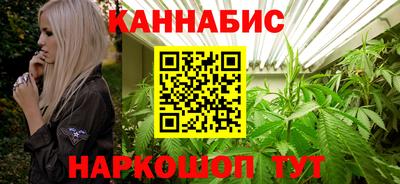 МДМА Заводоуковск