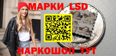 МДМА Заводоуковск