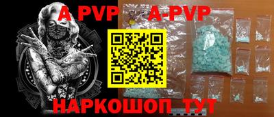 jwh Заволжье