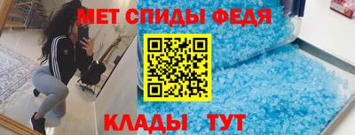 МДМА Заводоуковск