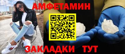 наркотики Жуковский